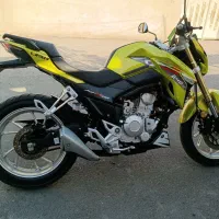 250 کیپس 7 تا کار