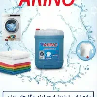 پخش مایع لباس|مواد شوینده و دستمال کاغذی|جعفرآباد, |دیوار