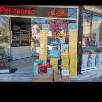 فروش ویژه مودم ۸۹۶۱ و ۹۹۵۰