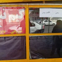 اجاره مغازه 15 متری|اجارهٔ مغازه و غرفه|فسا, |دیوار