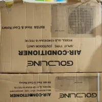 کولر گازی ۱۲ هزار|کولر گازی و فن‌کوئل|قم, علی آباد سعدگان|دیوار