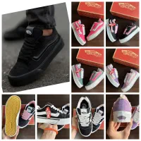 کتونی ست ونس کنو