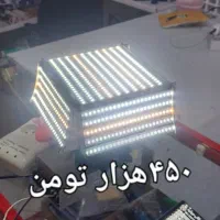 لامپ دستساز و حبابی فقط این هفته|لوستر و چراغ آویز|نورآباد, |دیوار