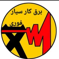 برقکار ساختمان کیفیت بالا قیمت مناسب|خدمات پیشه و مهارت|تنکابن, |دیوار