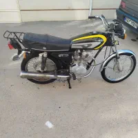 موتور مزایده فنی به شرط