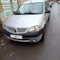 ال نود استیشن