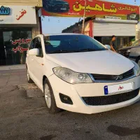 ام وی ام