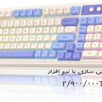 کیبورد های گیمینگ و حرفه ای