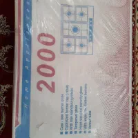 گاز صفحه ای
