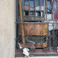 بخاری