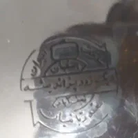 زودپز۸لیترینو|ظروف پختوپز|اصفهان, شاه پسند|دیوار