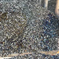 کربن پوست پسته|عمده‌فروشی|شیراز, گویم|دیوار