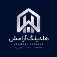 استخدام در دفتر مرکزی هلدینگ آرامش گوهردشت کرج