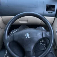 اربک با فرمان ۲۰۶