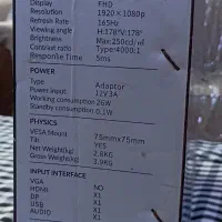 مانیتور ۲۴ اینچ مستر تک|قطعات و لوازم جانبی رایانه|بندرعباس, |دیوار