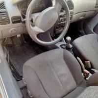 ورنا تمیز مدل ۸۴