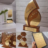 کادو روز معلم