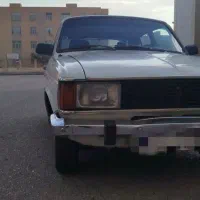 پیکان سر حال