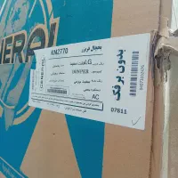 جنرال ۲۷ فوت اکبند|یخچال و فریزر|اصفهان, شمس آباد|دیوار
