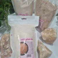 فروش عمده تناژ وجزئی انواع  نمک