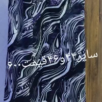 لباس مجلسی|حراج|شاهین دژ, |دیوار