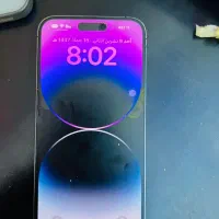 گوشی ایفون ۱۴ پرومکس