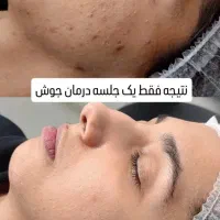 بیوتی سالن درسا