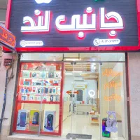 سامسونگ j3 prime|موبایل|گرگان, |دیوار