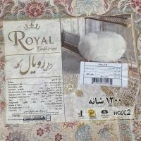فرش ۱۲ متری رویال گلد(گل برجسته)|فرش|تهران, تختی|دیوار
