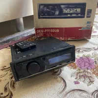 ضبط7150دمو‌یخی