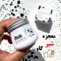 کرم شیرگاو ایمجز