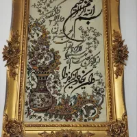 تابلو وساعت