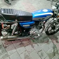 موتور هانی 125