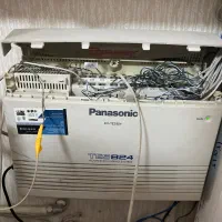 سانترال پاناسونیک۸۲۴