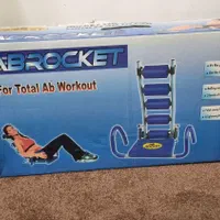 دستگاه دراز و نشست