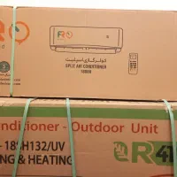 کولر دوتیکه