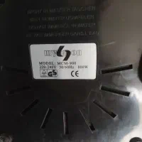 قهوه ساز برقی|سماور، چای‌ساز، قهوه‌ساز|سقز, |دیوار