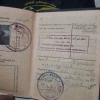 کوزه قلیان و پاسپورت قدیمی|کلکسیون و سرگرمی|تهران, کوثر|دیوار