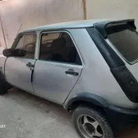 فروش پی کی 84