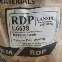 فروش رزین پودری (rdp) و hpmc به صورت کیلویی