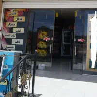 نیازمند کارگر ساده جهت مرغ فروشی