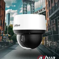 دوربین مداربسته هوشمند/پلاک خوان