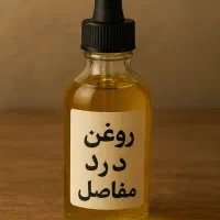 آموزش آنلاین