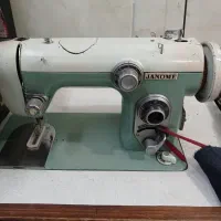 لوازم خیاطی