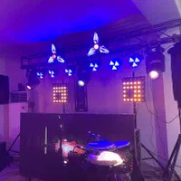 موزیک مراسم / دی جی / DJ / دیجی|خدمات پذیرایی، مراسم|بندرعباس, |دیوار