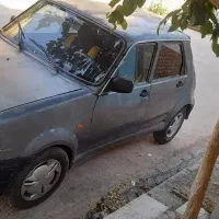 نیو پی کی مدل ۸۵ کولردار
