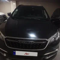 خود روفیدلیتی