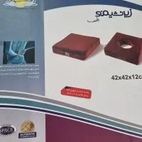 زیرنشیمنی طبی هوشمند