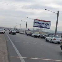 اجاره مغازه ۳۵ متر ۱۰ متر حیاط خلوت حاشیه الهیه