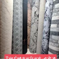 پخش موکت گلستان ارسال ب سایرشهرها|موکت|آق قلا, |دیوار